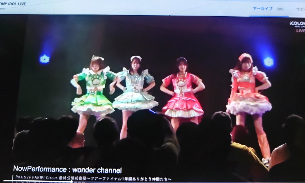 ホーリー【通称】 tweet media