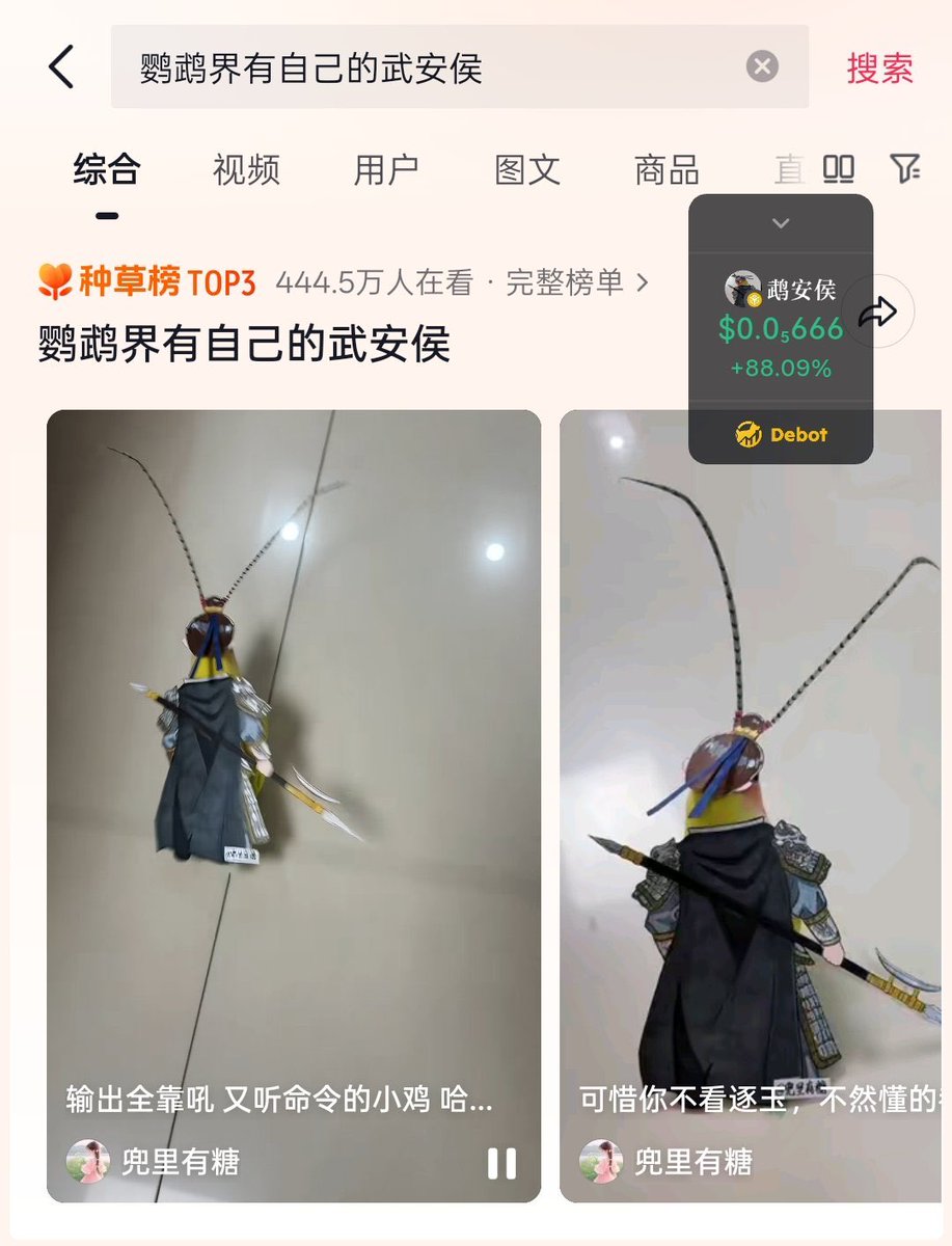 Jet_yoo tweet media