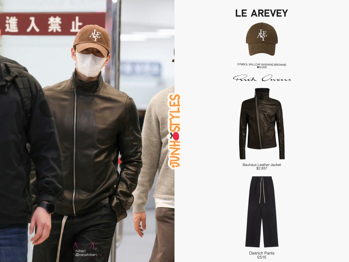 junhostyles_'s tweet photo. 260330 @dlwnsghek at GMP🛬
LE AREVEY: SYMBOL BALLCAP WASHING BROWNIE, ₩62,000
Rick Owens: Bauhaus Leather Jacket, $2,937
Dietrich Pants, £515
#이준호 #leejunho #ジュノ #李俊昊 #junhostyle https://t.co/8jVm3rAR3l