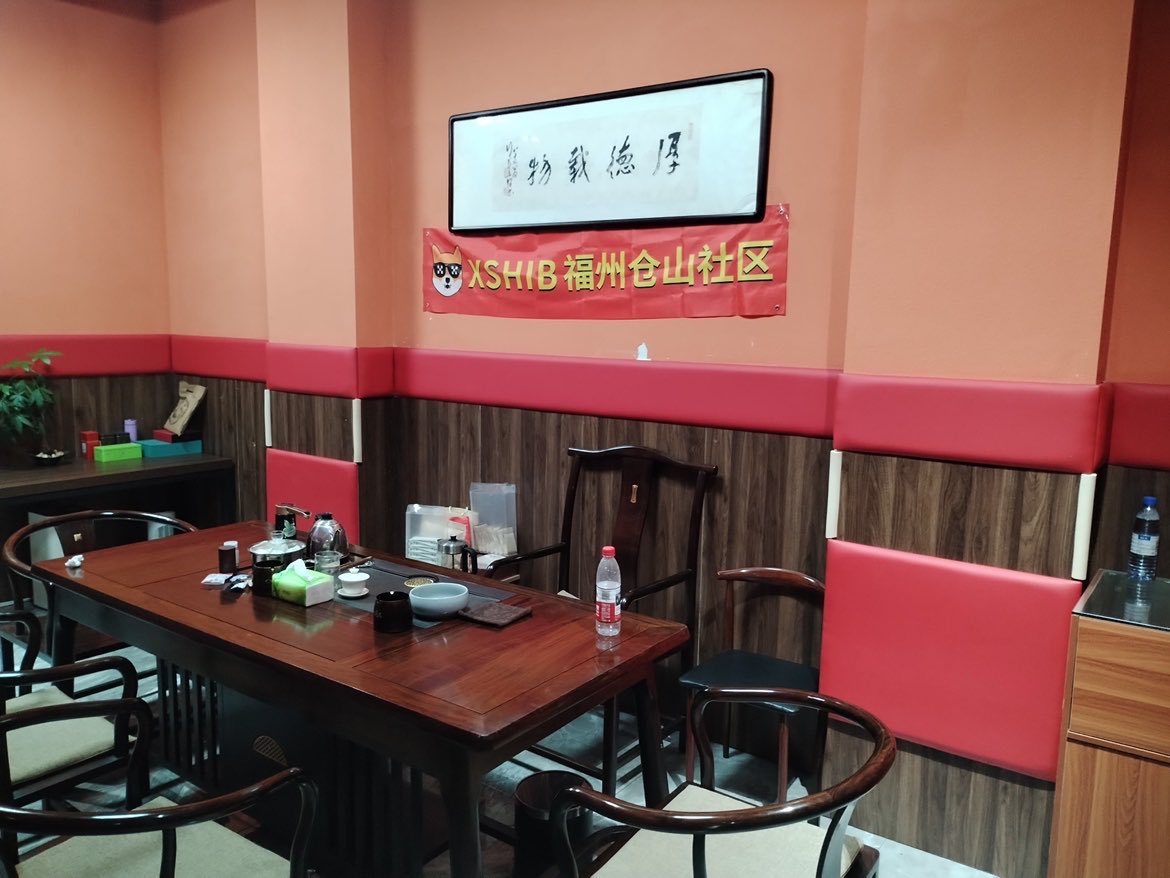 XSHIB-OKX tweet media