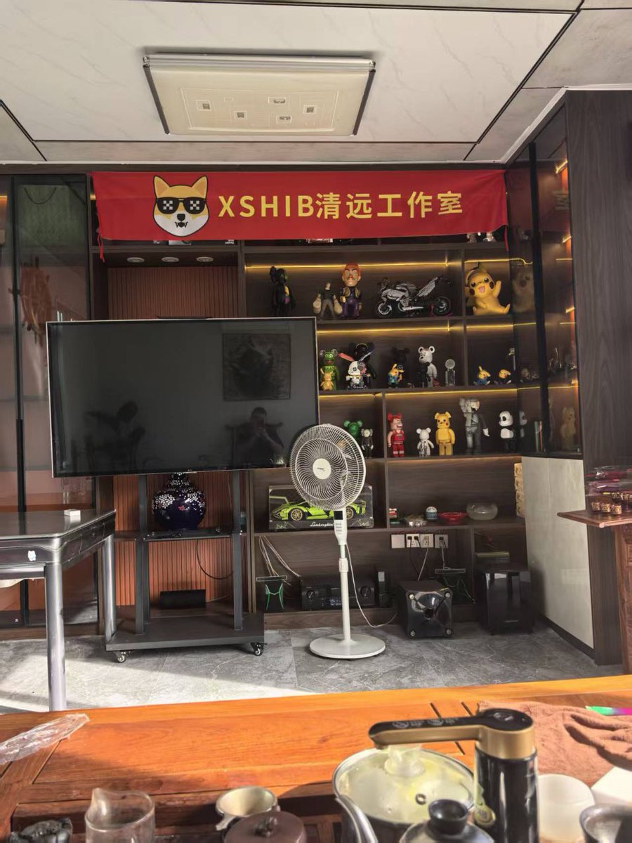 XSHIB-OKX tweet media