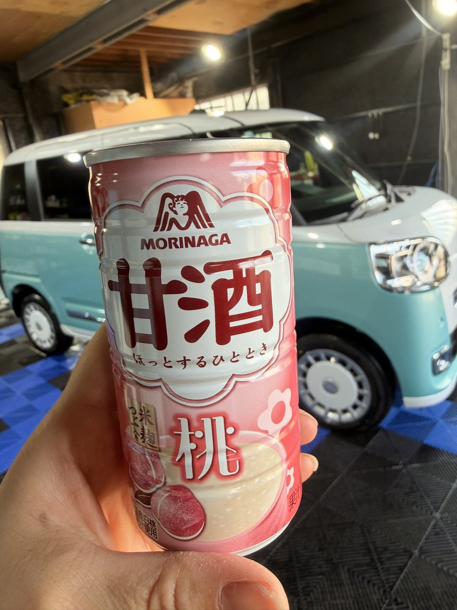 🎀はる🎀📷 ̖́-@ぺんぺん tweet media