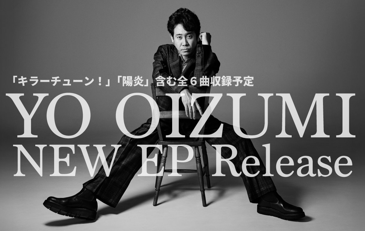 CREATIVE OFFICE CUE オフィスキュー tweet media