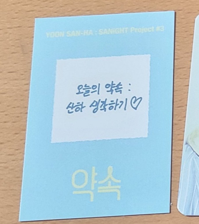 𝐘𝐮𝐦𝐞𝐤𝐚💜🔯 tweet media