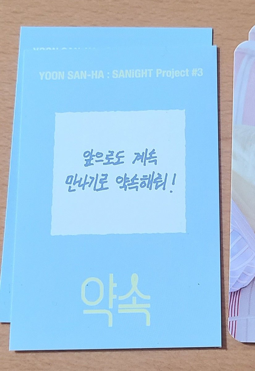 𝐘𝐮𝐦𝐞𝐤𝐚💜🔯 tweet media