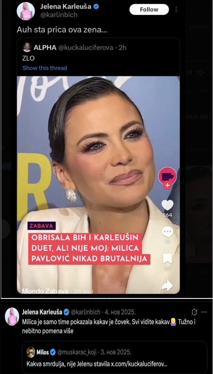 Dar Mar Fun tweet media