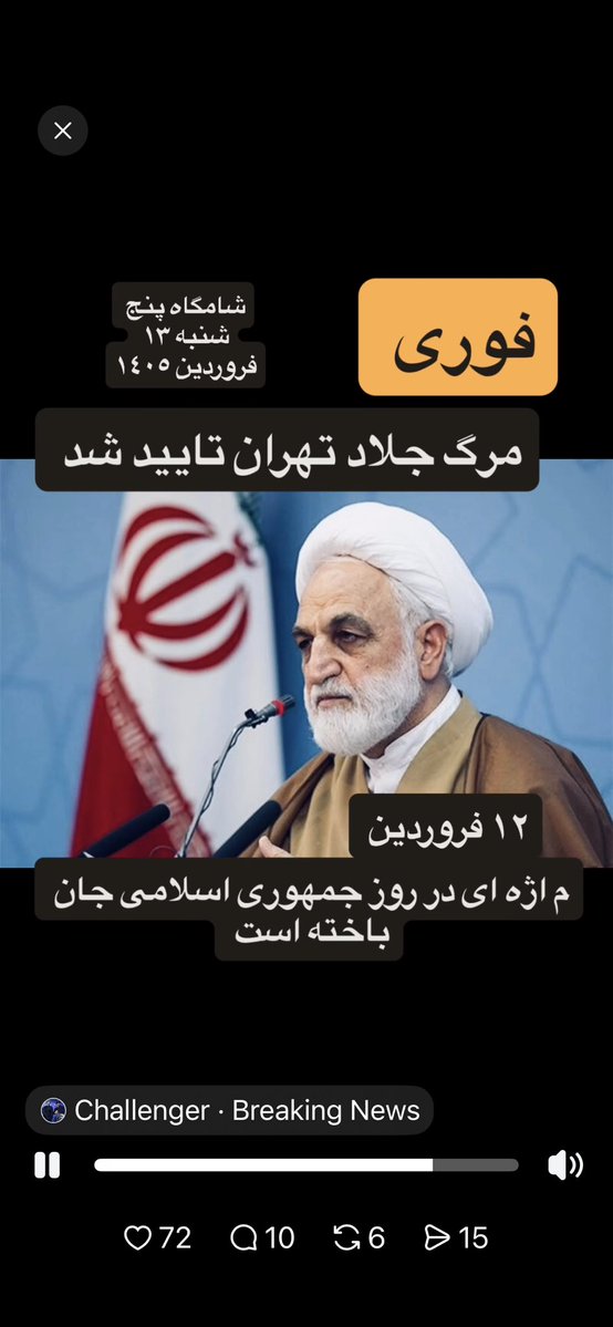 Nick Sotoudeh tweet media