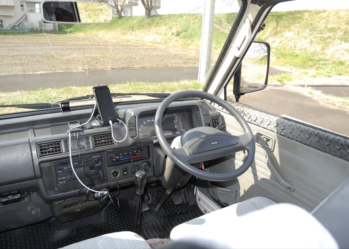 みなみの tweet media