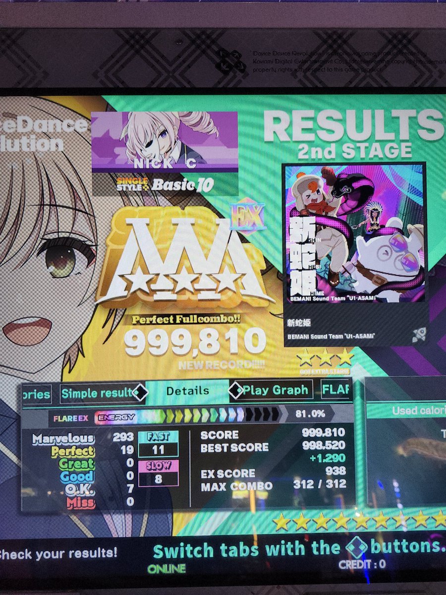 Nick*C 鄭 tweet media