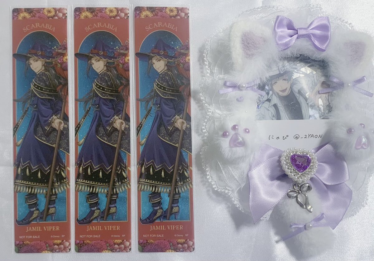 にゃぴ tweet media