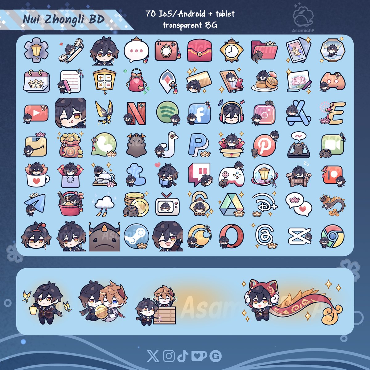 AsamichP tweet media