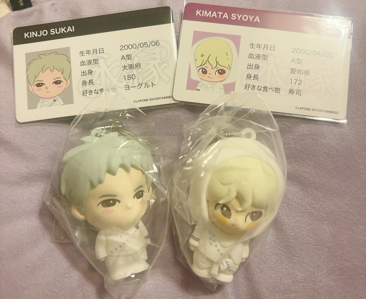 🐰🐰 tweet media