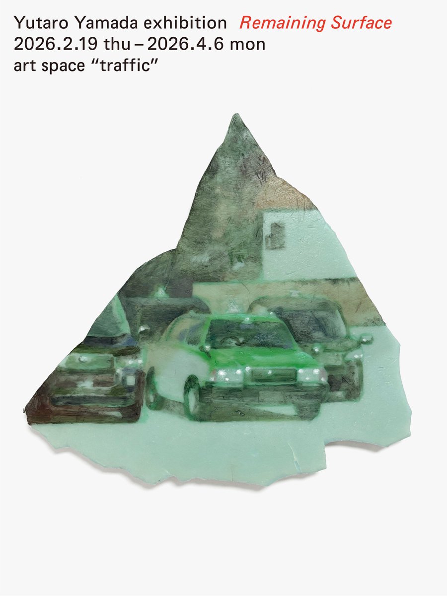 ASHU（亜洲中西屋） tweet media