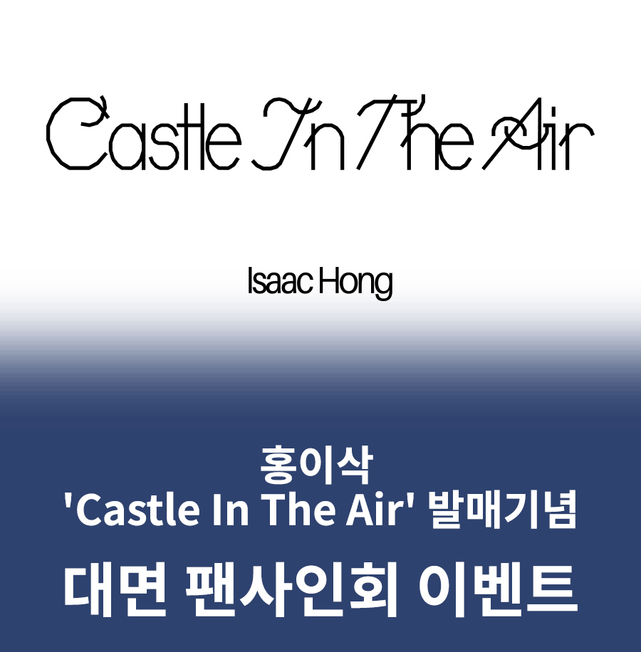 MusicKorea_official(뮤직코리아) tweet media