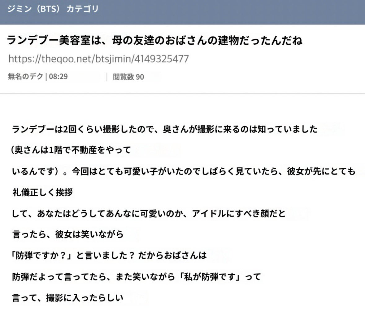 juririn ❤️ⒶⓇⒾⓇⒶⓃⒼ tweet media