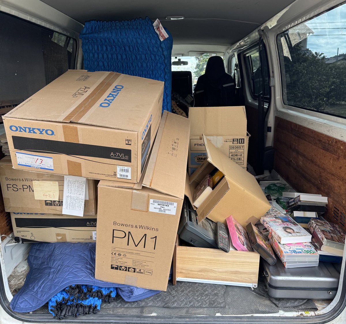 黒物ヒロ@高利益せどり攻略教材リリース中 tweet media