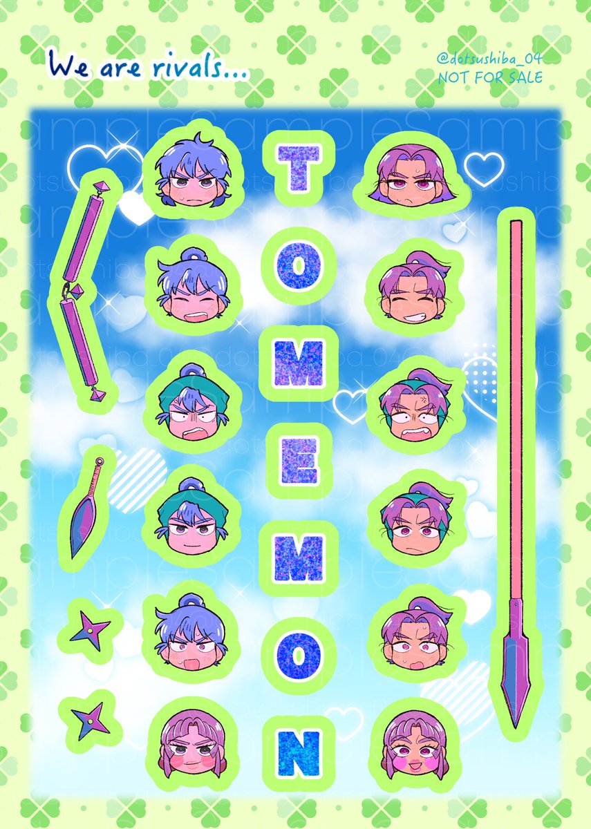 いぬめし 5/6☔️西1 ク47b tweet media