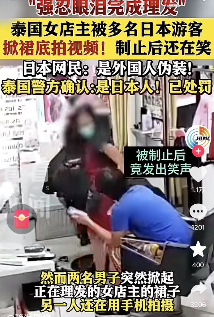 賴清楚 tweet media