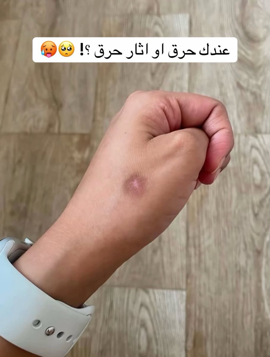 يستحق التجربة ☕️🐎. tweet media