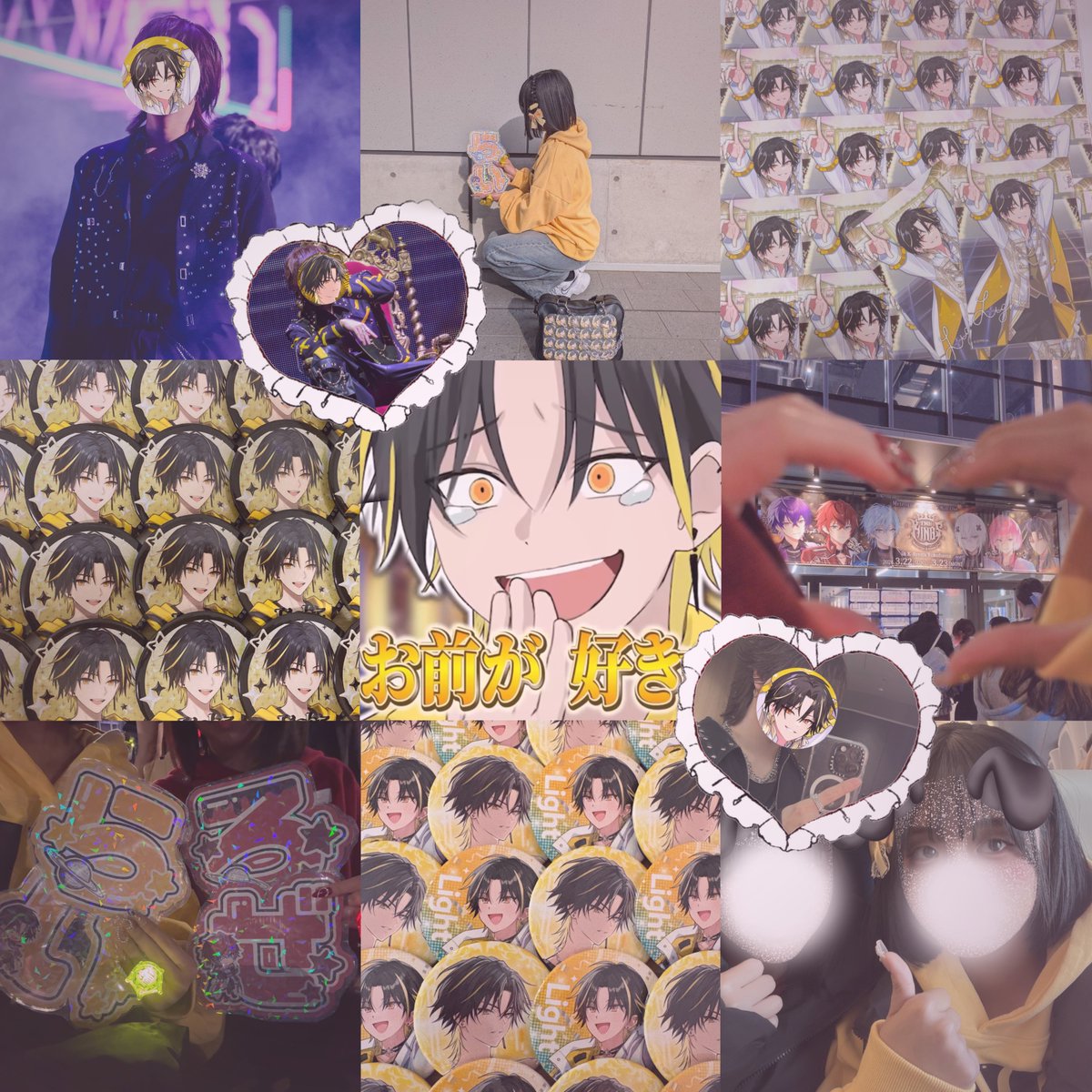 莉子 💫💛 tweet media