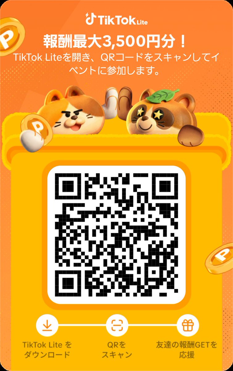 りまり tweet media