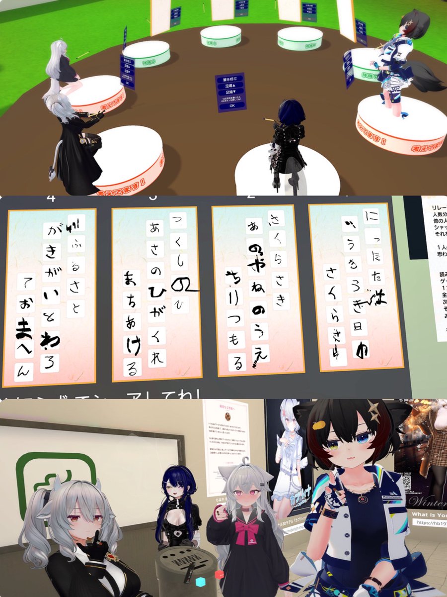 ろまてん tweet media