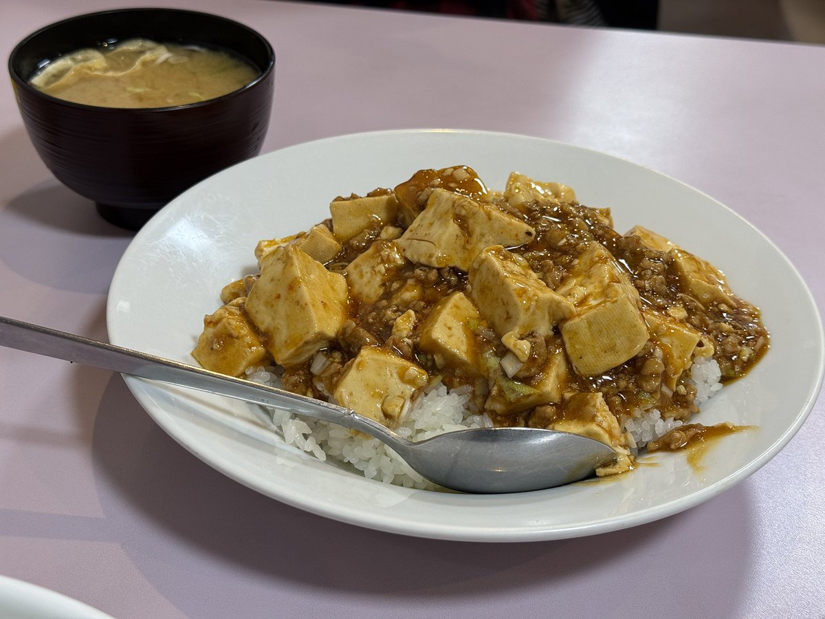 高田馬場経済新聞 tweet media