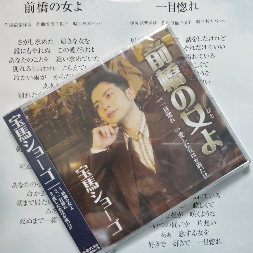 ぶ〜ちゃん tweet media