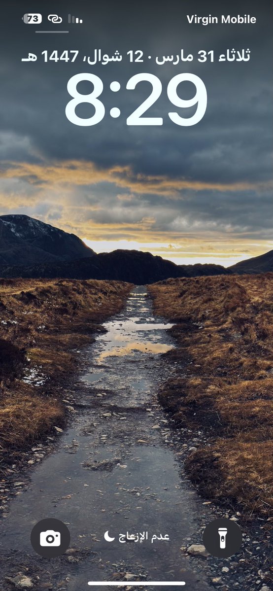 🧠Abdullah 𝕏 tweet media