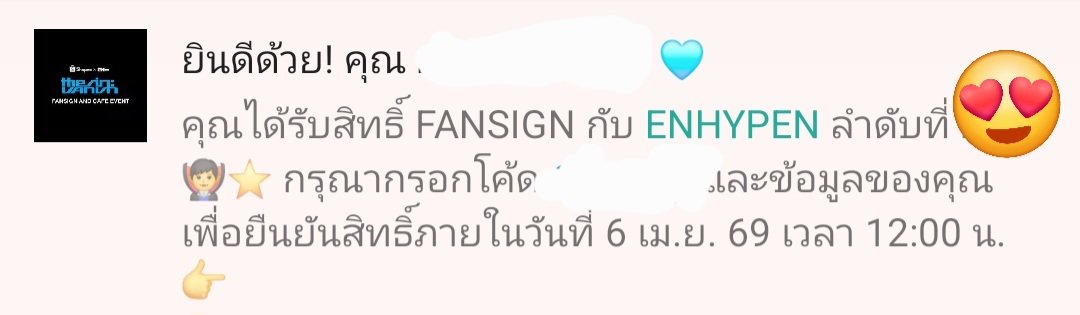 milkmicky tweet media