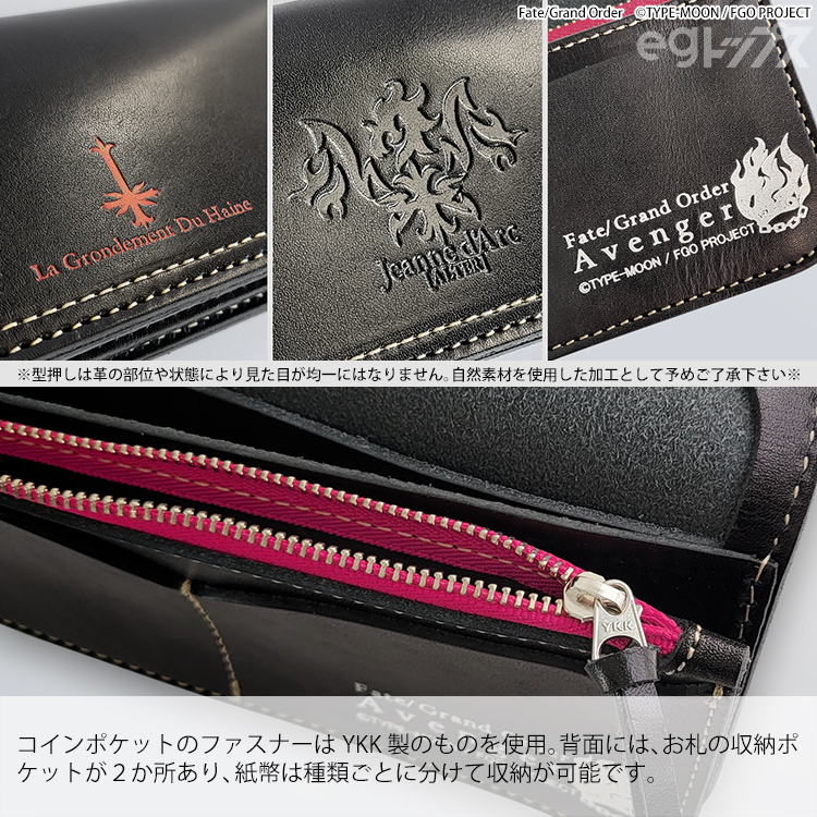 egトップス公式 tweet media