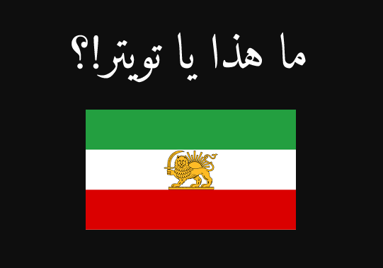 ȷȯiıȯċ ȷLiiiɹ̩ tweet media