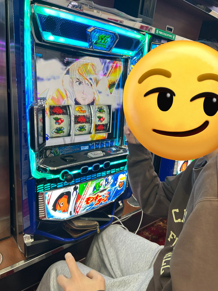 あちゃ🥀🌸 tweet media