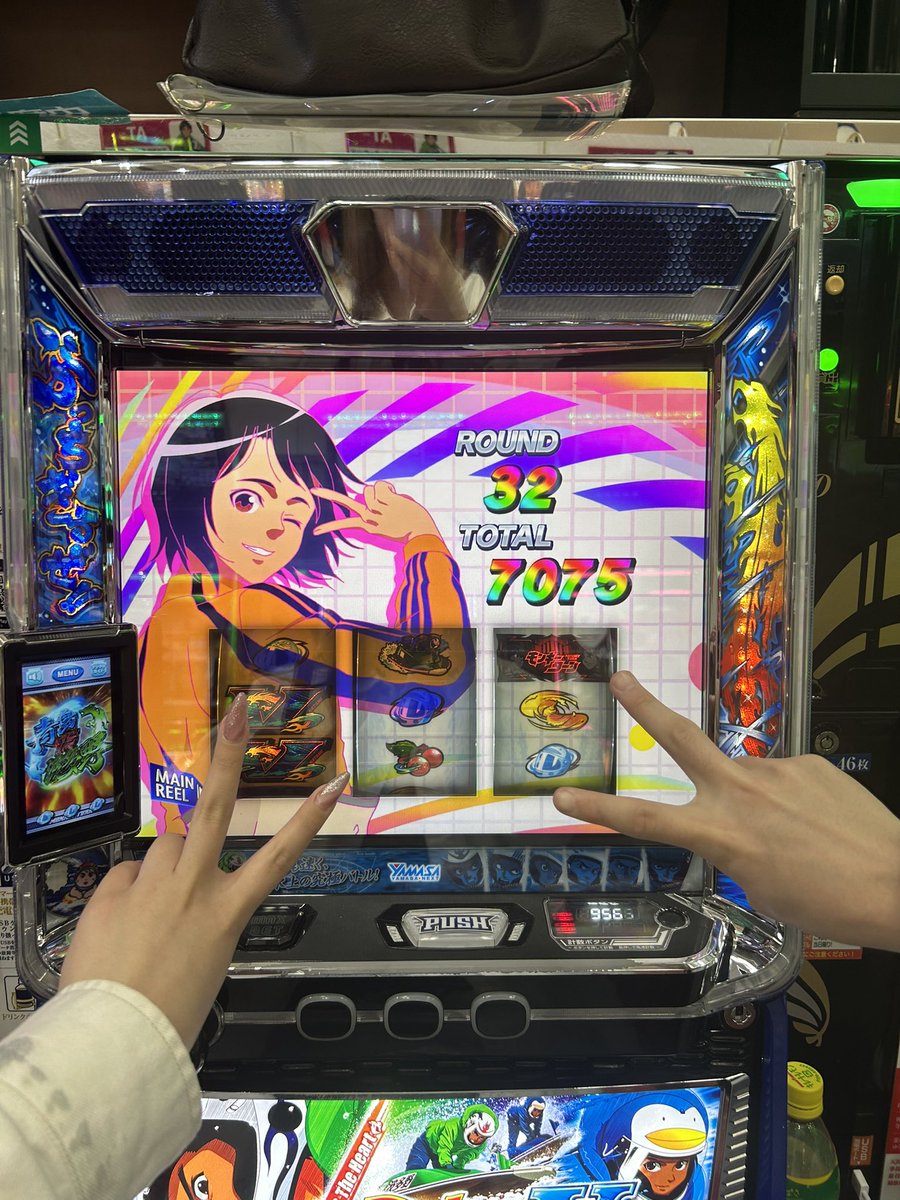 あちゃ🥀🌸 tweet media