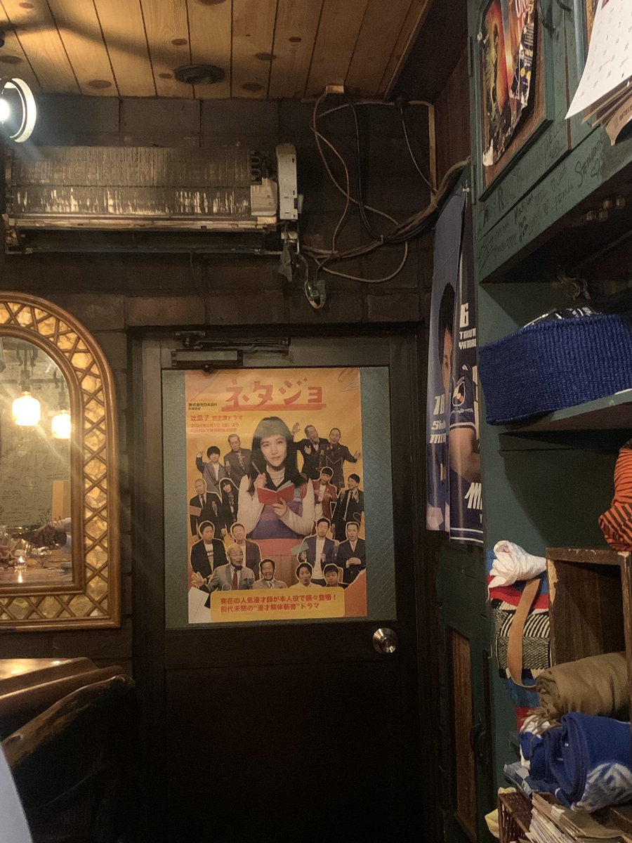 辻凪子 tweet media