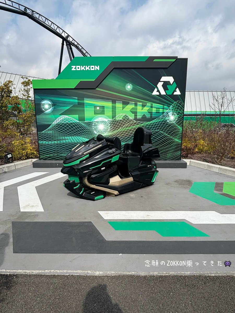 HaKaFu039's tweet photo. 速すぎて死ぬかと思った、 https://t.co/EGoa3f3vd7