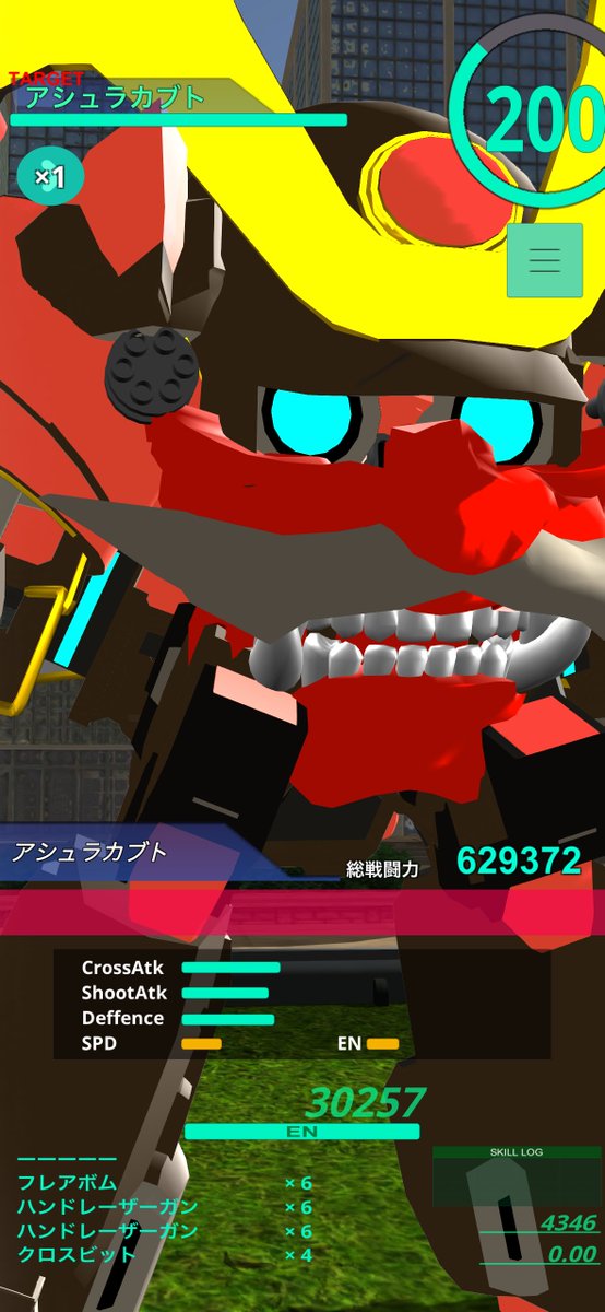 小太郎@エレコド垢 tweet media