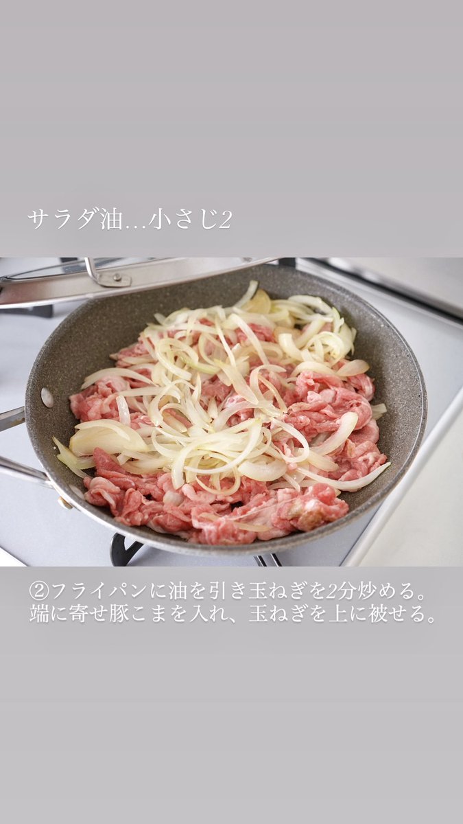 倉嶋里菜 tweet media