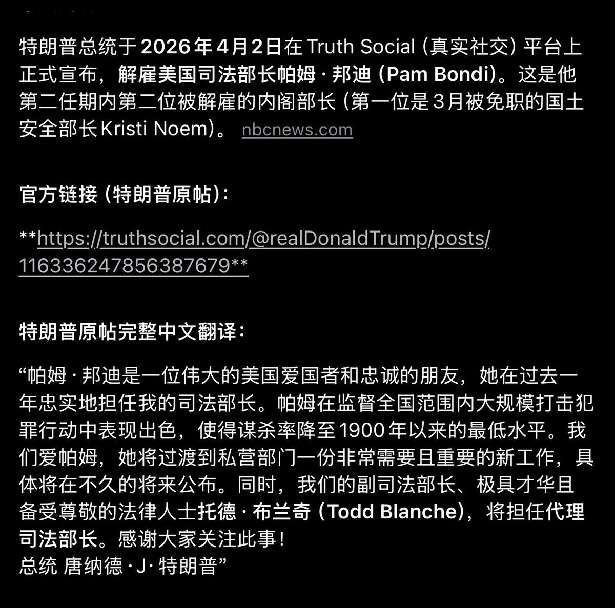 三文鱼Salmon tweet media