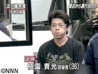 女たちのデータベース広場 tweet media