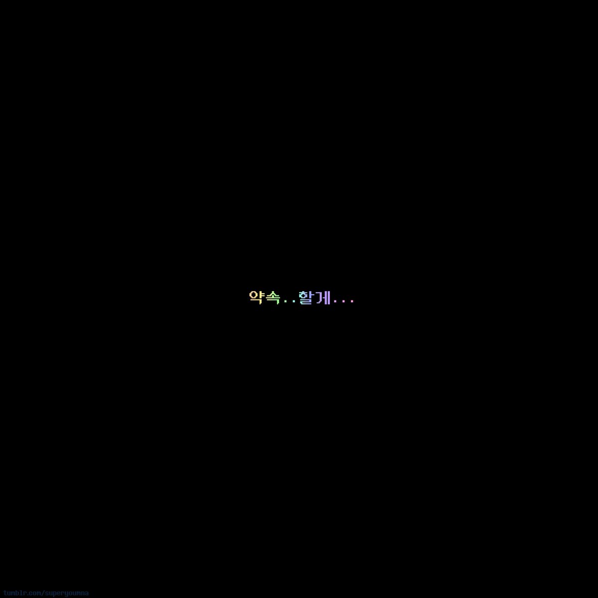 🔪오스🌈 tweet media