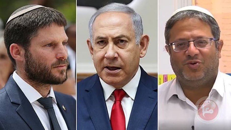 An-Nahda Commentary tweet media