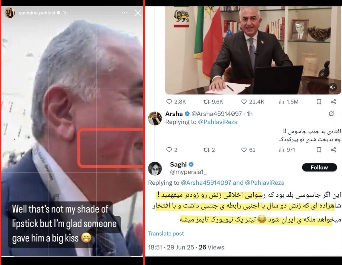 Sasan Rahimpour tweet media