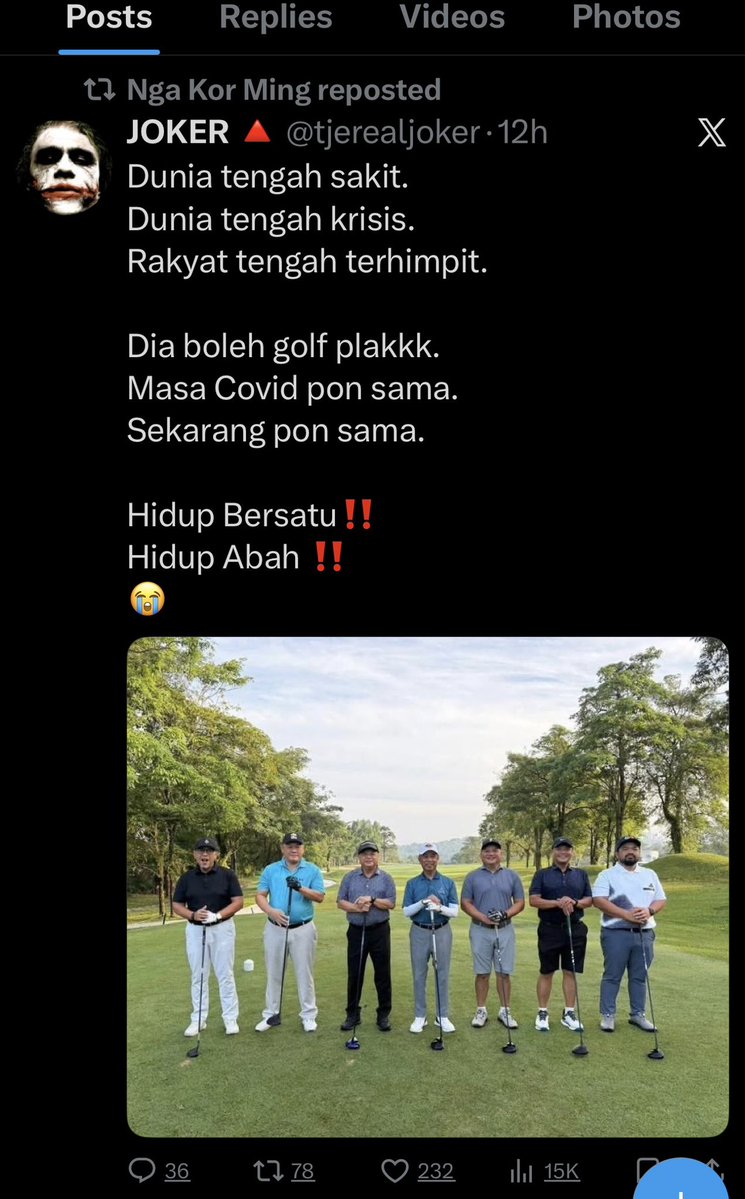 Dark Lord 👑 tweet media