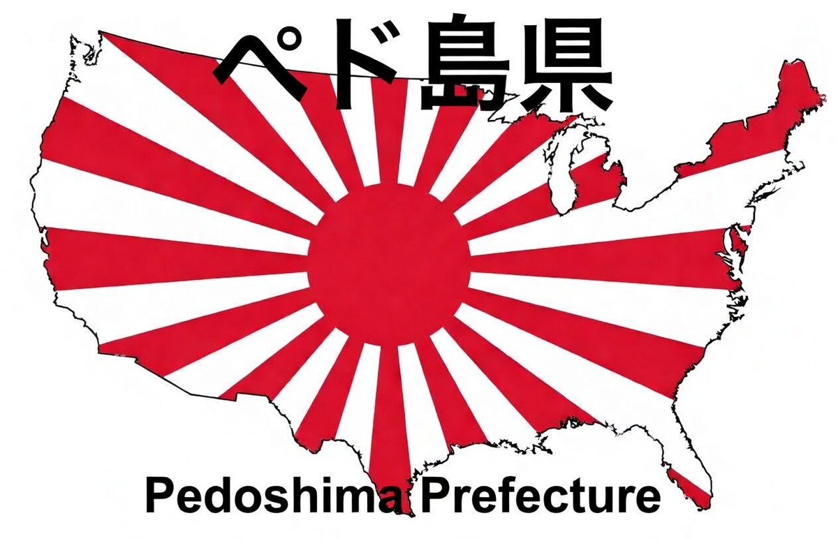 Pure Rationalist tweet media