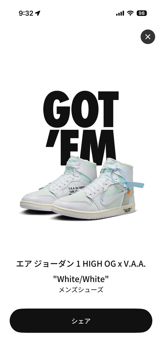 keen_tky's tweet image. 久しぶりの当選
履こうか、コレクションするか
譲るか
迷うな〜

#gotem #sneaker #Virgil
#Jordan 1 Retro High OG Alaska