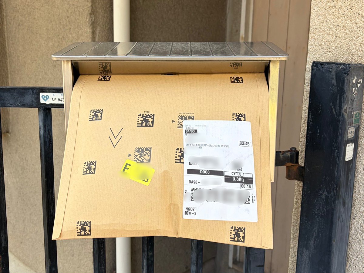 Leu れう tweet media