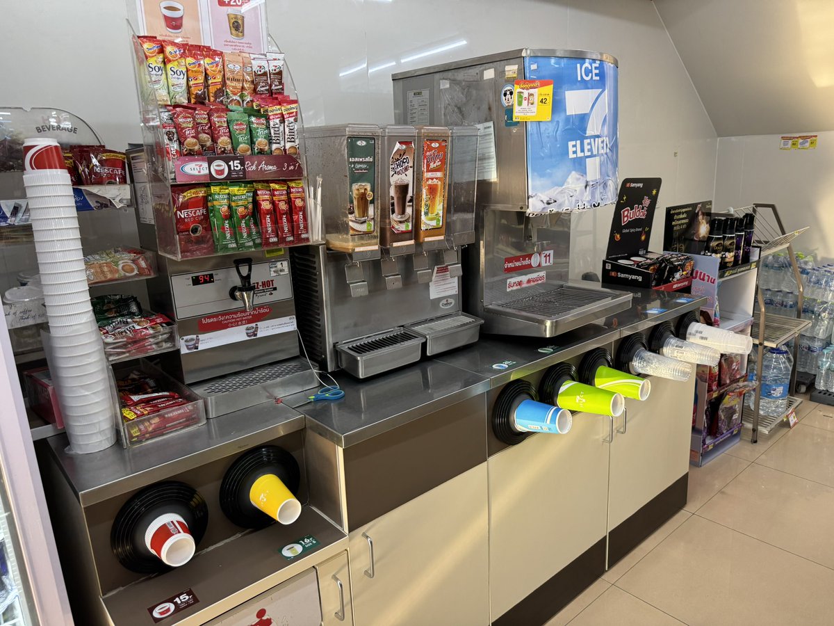 ✨ アベさん 🇹🇭 tweet media