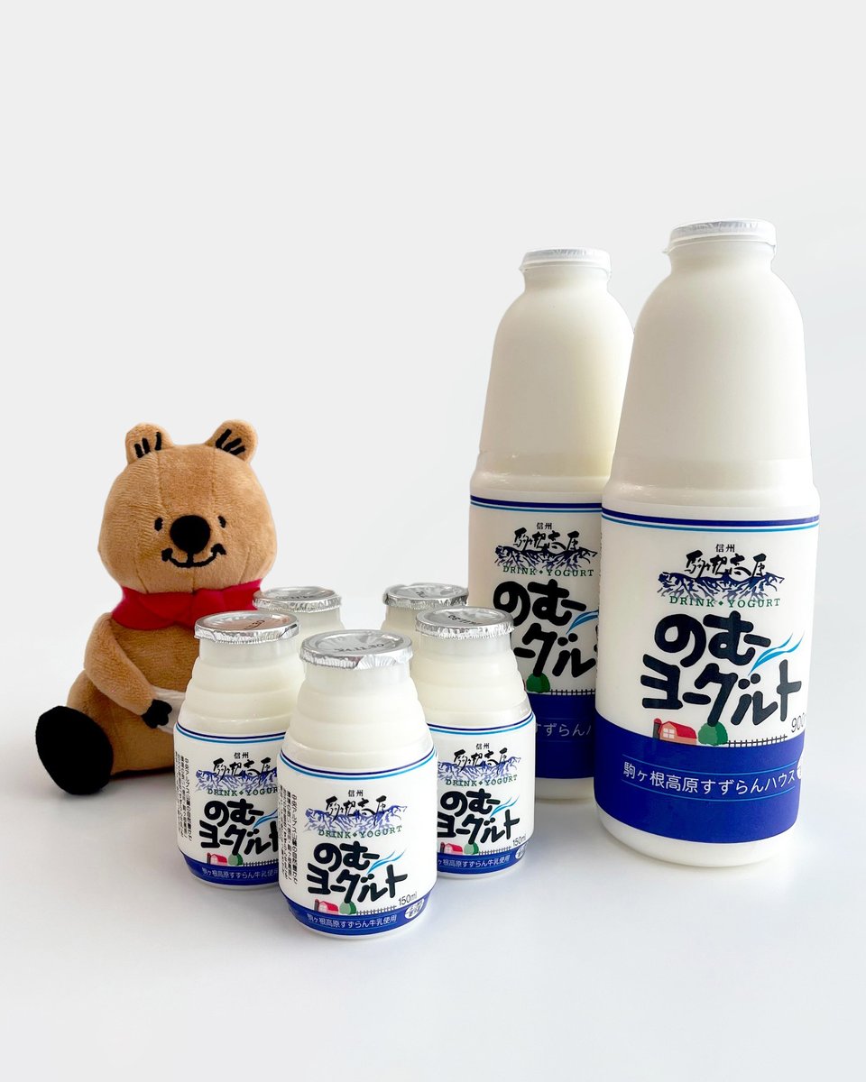 日本テクノ株式会社 tweet media