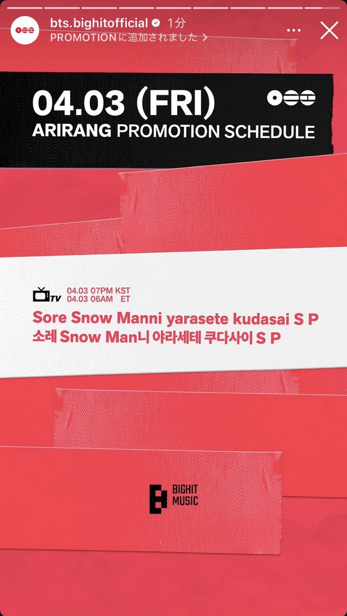 ohanacyan tweet media